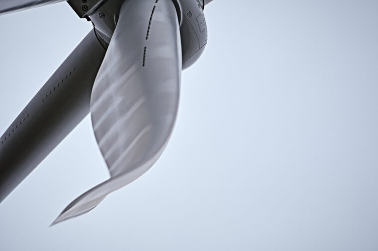 L&auml;hikuva tuulivoimalan lavasta.